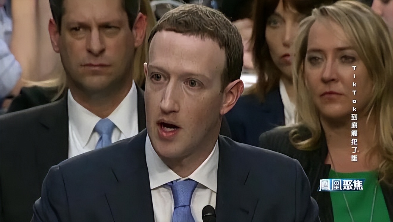 tiktok事件国际看法,tiktok事件中国有何应对