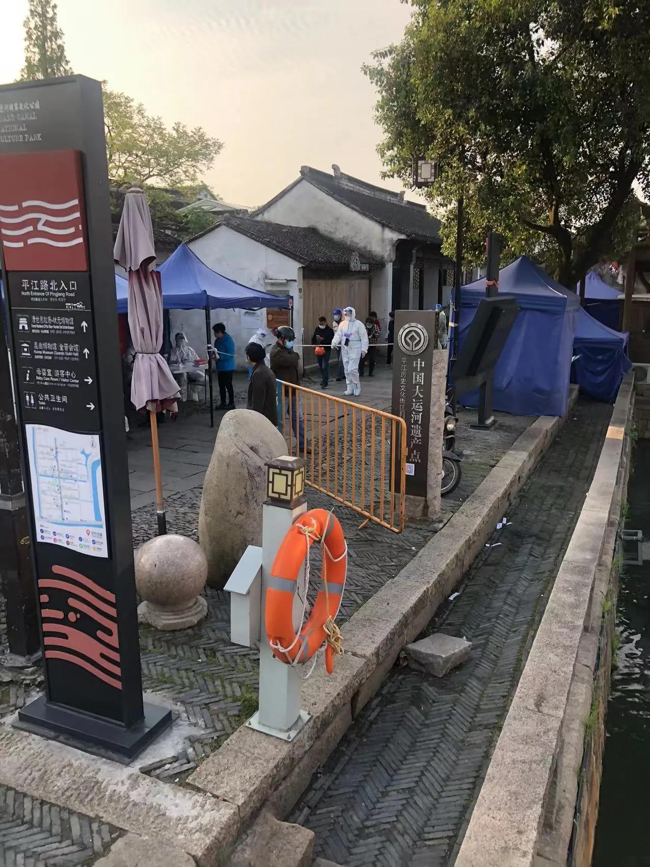 静态管理第五天,长春市静态管理时间