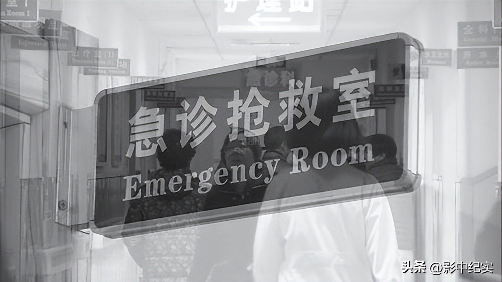 保姆无偿照顾雇主遗孤十余年,雇主夫妇双双重病临终托孤