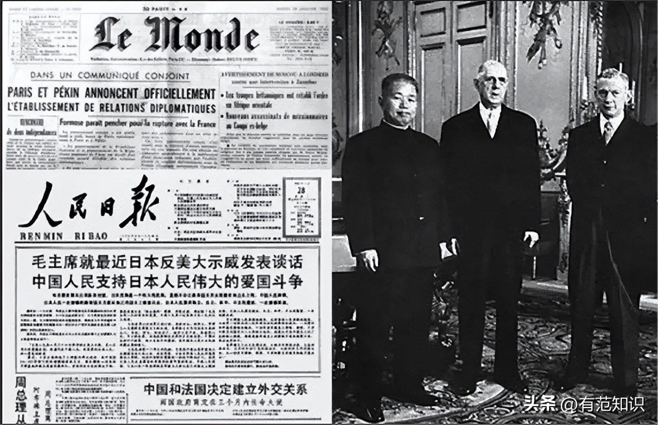 罗曼罗兰的真实历史,罗曼罗兰真实历史