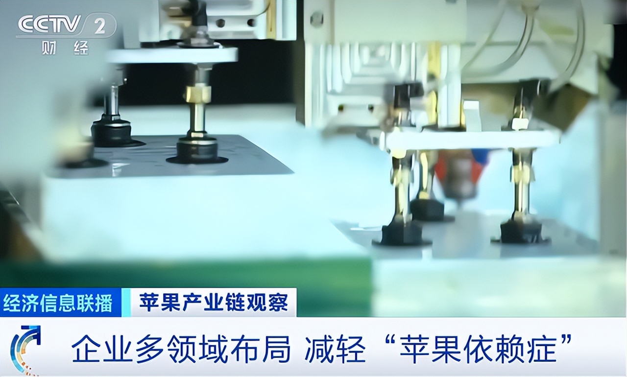 印度将生产iphone吗,印度工厂出货iphone14