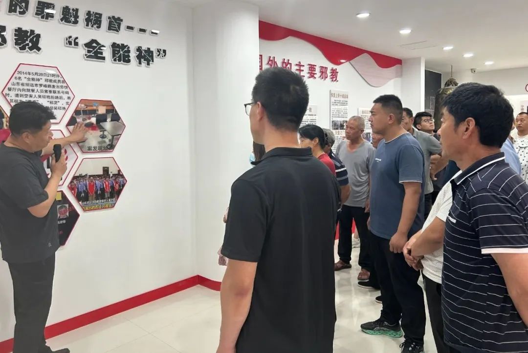 筑牢反邪思想防线,街道开展反邪宣传教育活动