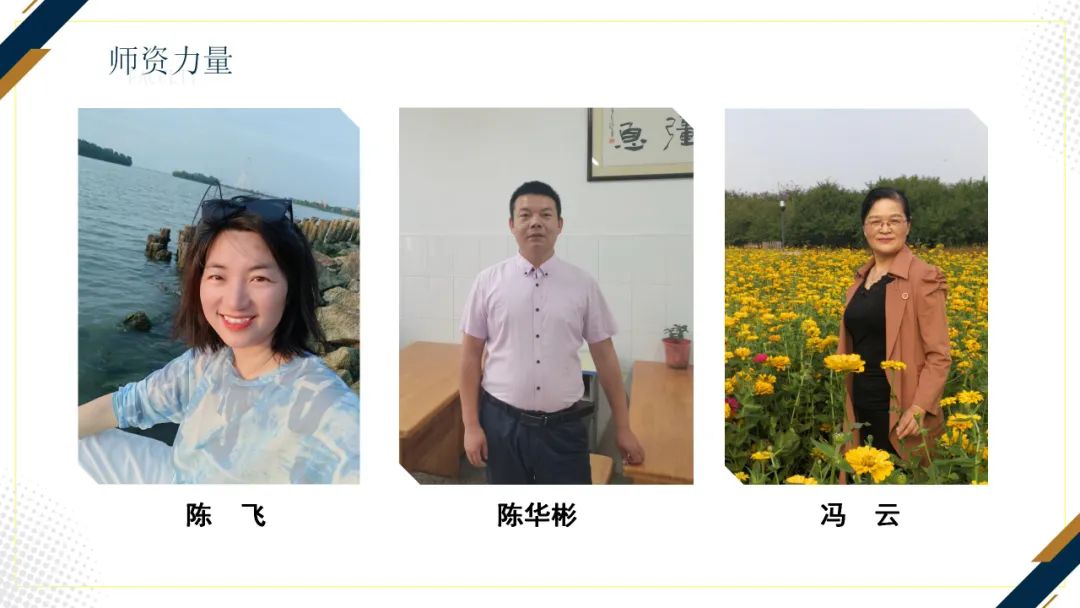 宿迁实验中学招生,宿迁市厦门路实验学校招生简章