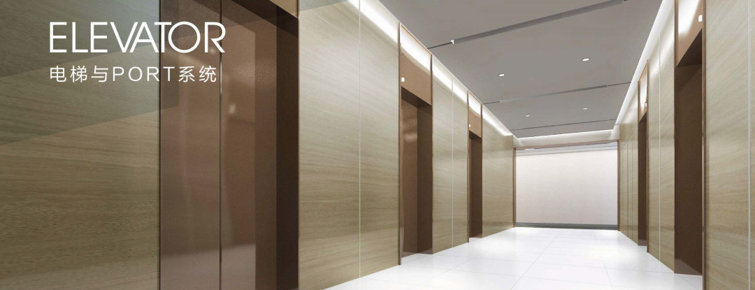 外滩星荟中心,四川北路星荟中心