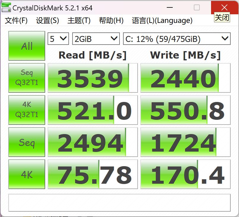 华硕a豆14和vivobook14哪个好,华硕a豆14和机械师创物者young15