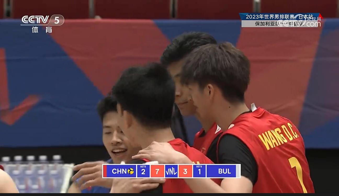 2022男排世界联赛中国日本完整版,中国男排胜日本男排比赛回放