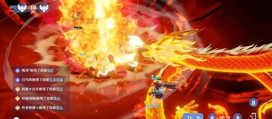 天机指南丨三焚香阵容险成黑马，止步16强仍有看点