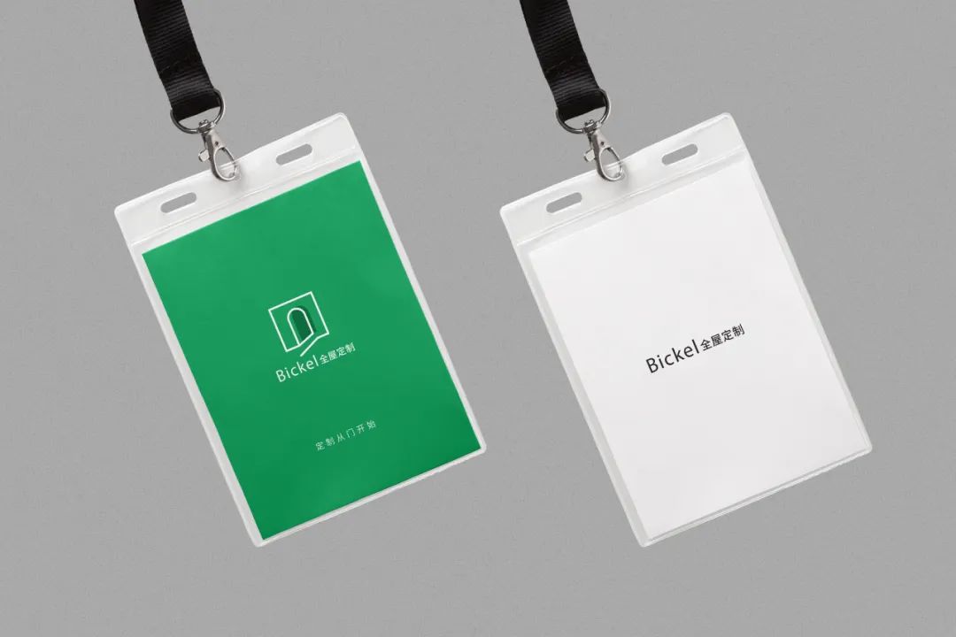 吉木家居四个字的logo设计,客来福全屋家居定制logo