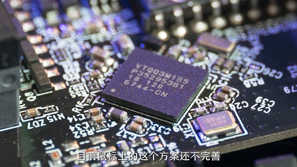 雷神ML903星闪游戏鼠标有什么配置,雷神ml903星闪游戏测试