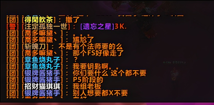 魔兽世界tbc奶骑手法,tbc奶骑团本治疗手法攻略详解