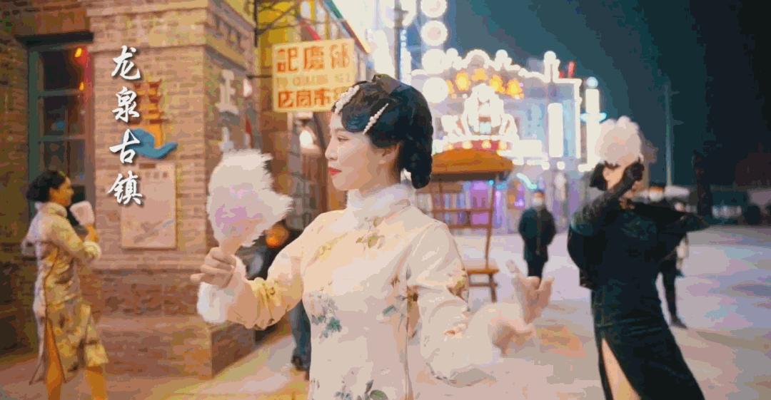 龙泉古镇亲身感受,龙泉古镇穿越梦境