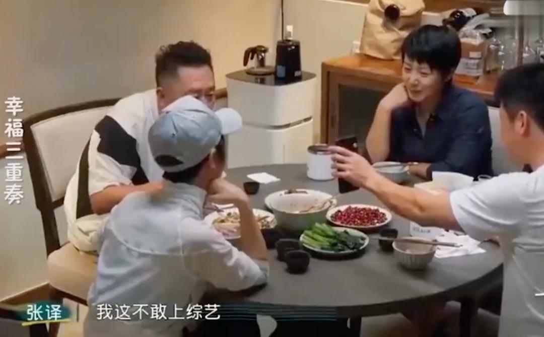 为什么大家对张译评价这么高,看完张译演的戏难受