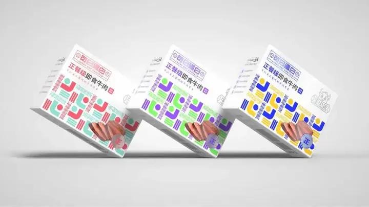 壹峰创新案例|引领零食行业革新的正餐级牛肉零食