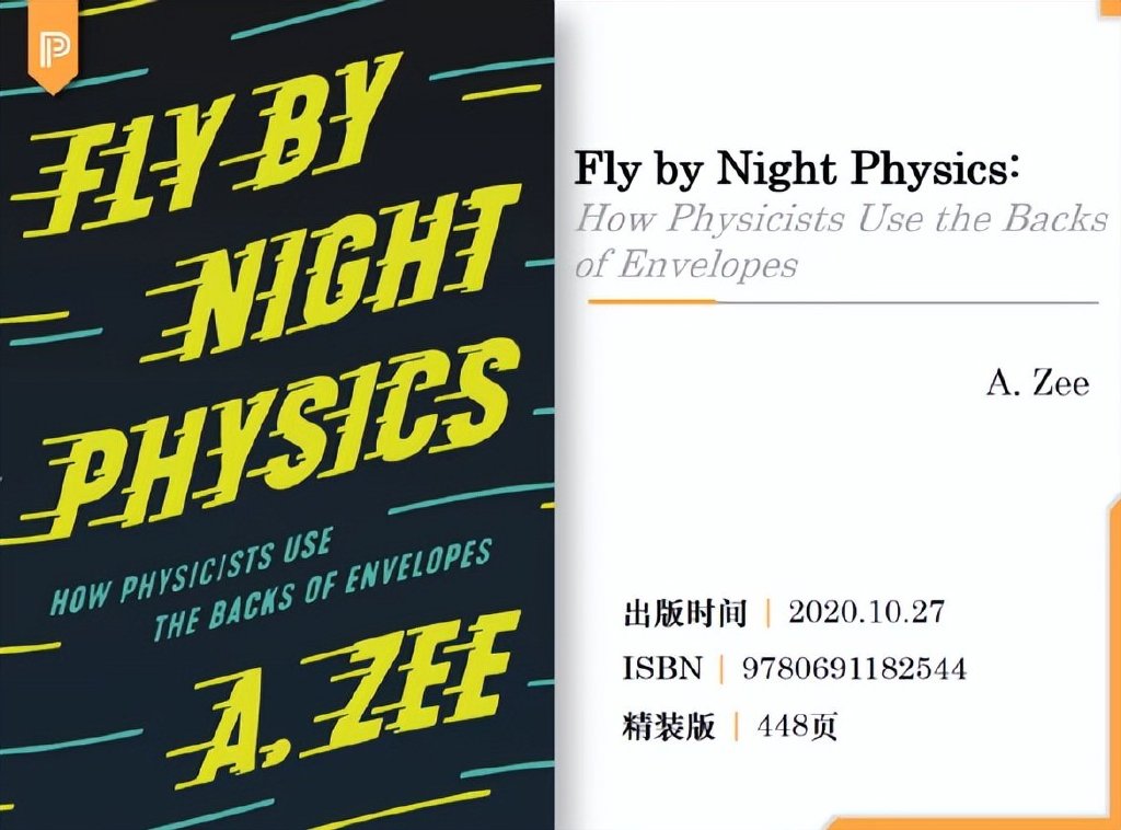 全球顶尖大学的10本必读书,独家学习资料