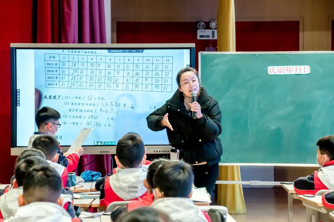 躬身精准研课堂，深耕笃行促成长｜新川外国语小学部教师示范课