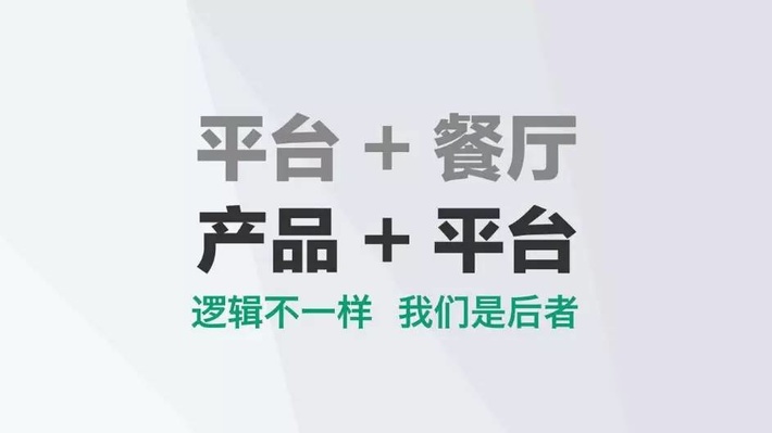 商业计划书融资资金用途怎么写,最好的融资商业计划书