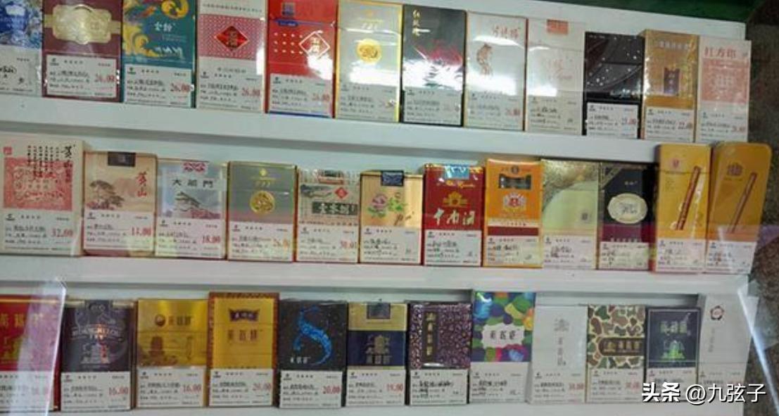 滥用职权、公款养*妇情**，河南“烟王”蒋基芳，贪财猎色成败类