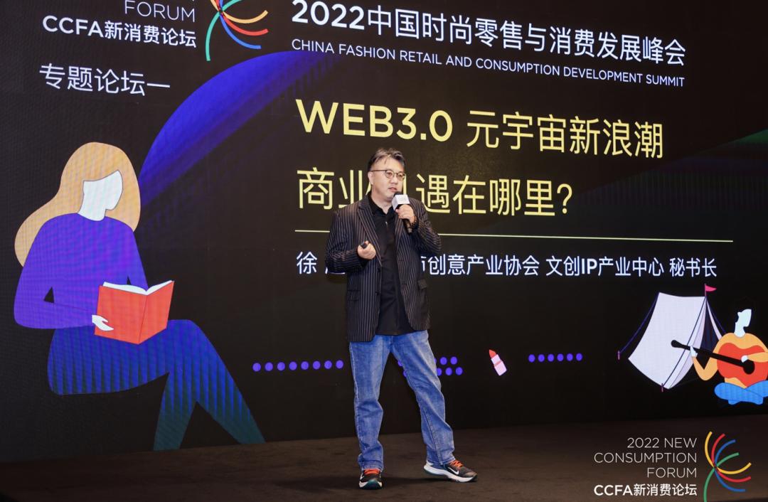 国潮服装未来发展趋势和前景,国潮商业机遇