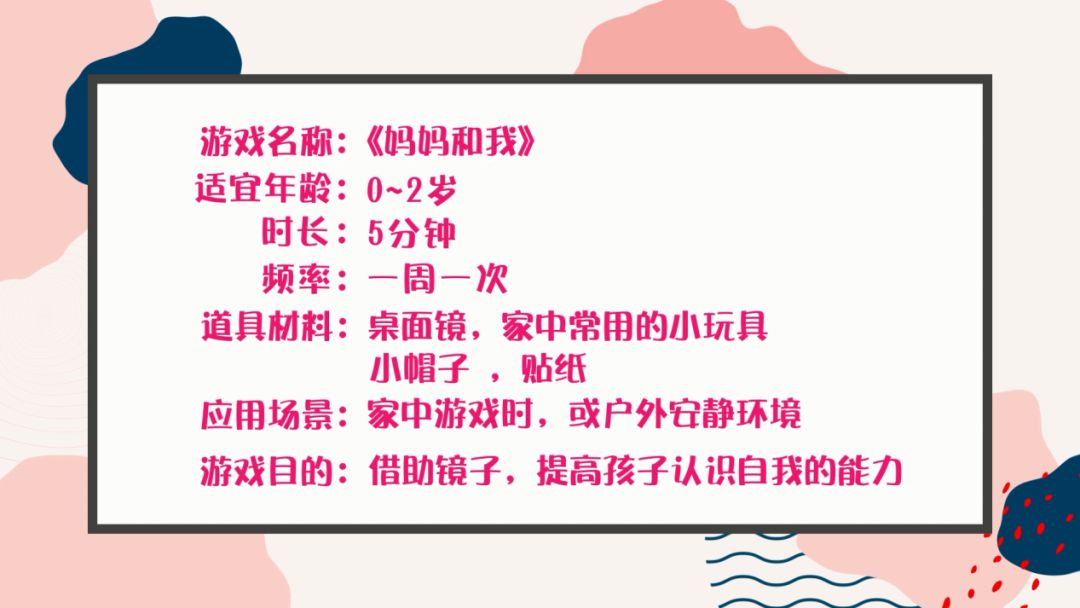 假期只想带着父母多转转,假期想带孩子