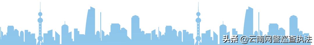 公安严查涉疫违法人员,公安严打涉疫违法案例