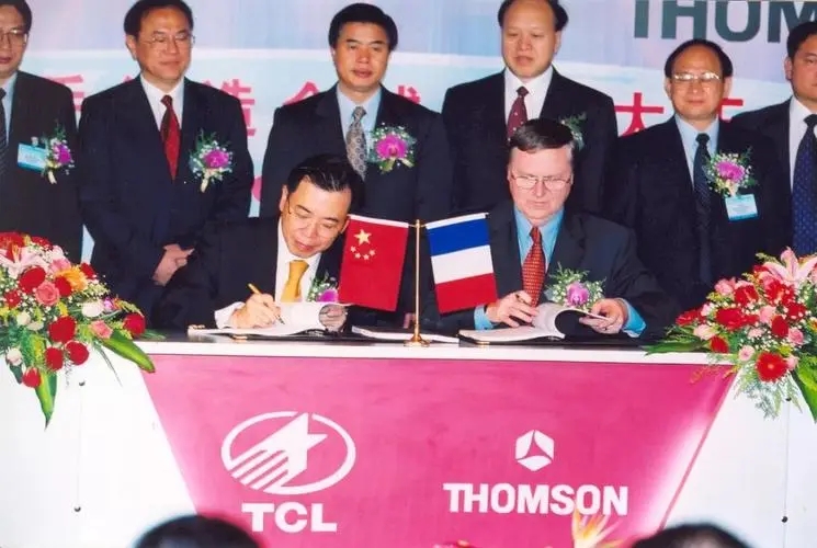 tcl并购法国汤姆逊失败的原因,tcl并购汤姆逊风险有哪些