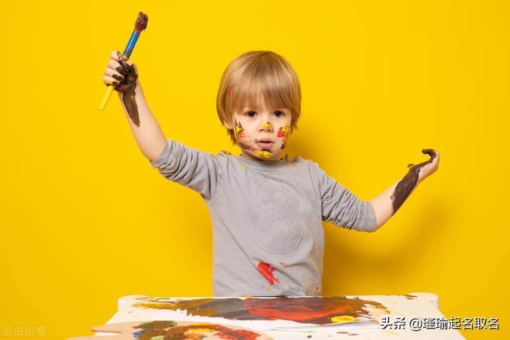 带yu的名字,男宝宝用yu字起名