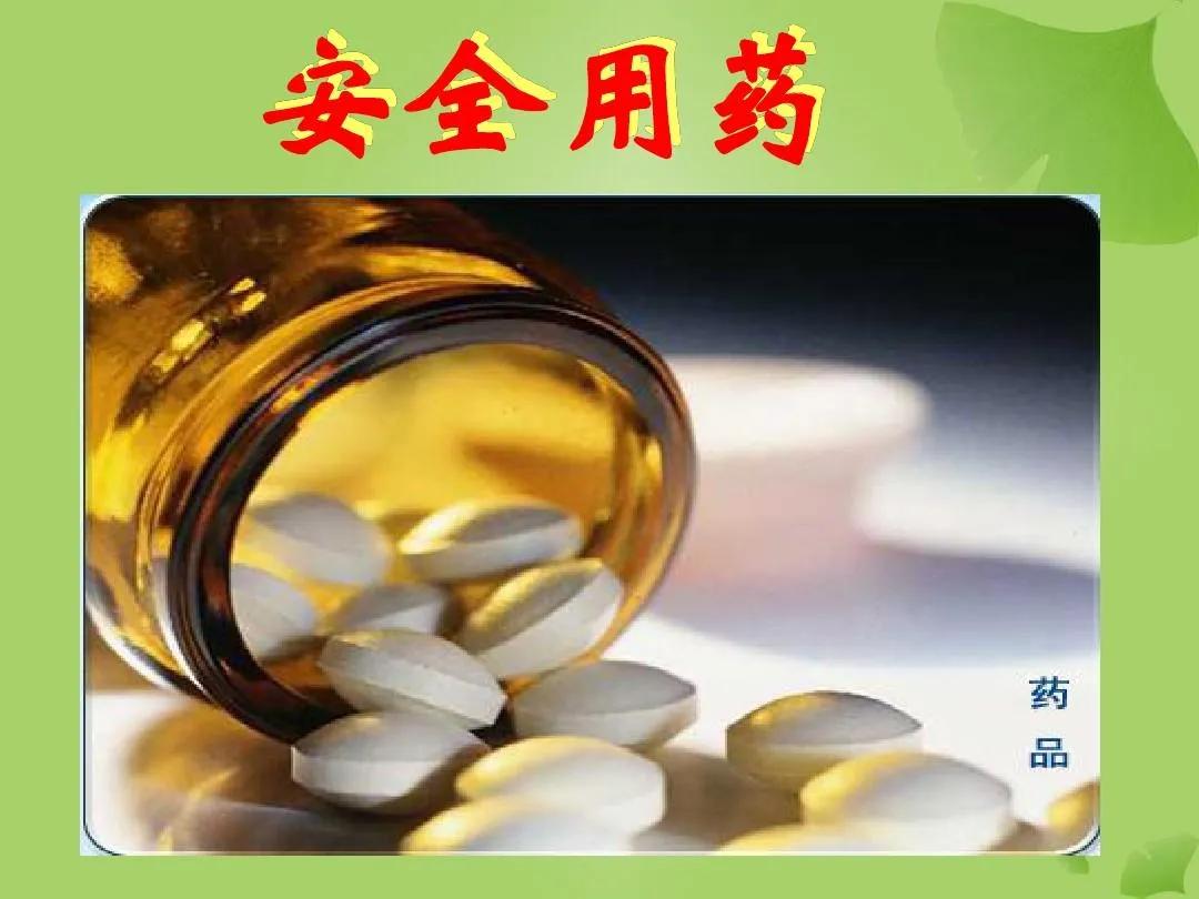 服用华法林期间的注意事项是什么,华法林吃药时应该注意什么