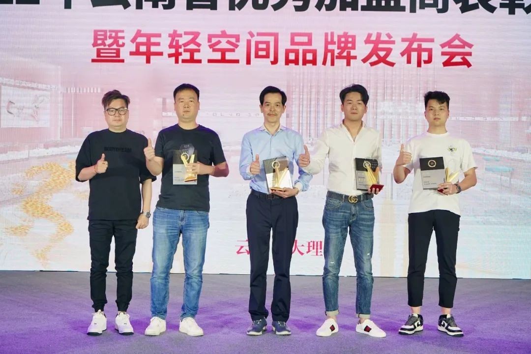 周六福的商业策略,周六福新品发布会完整版