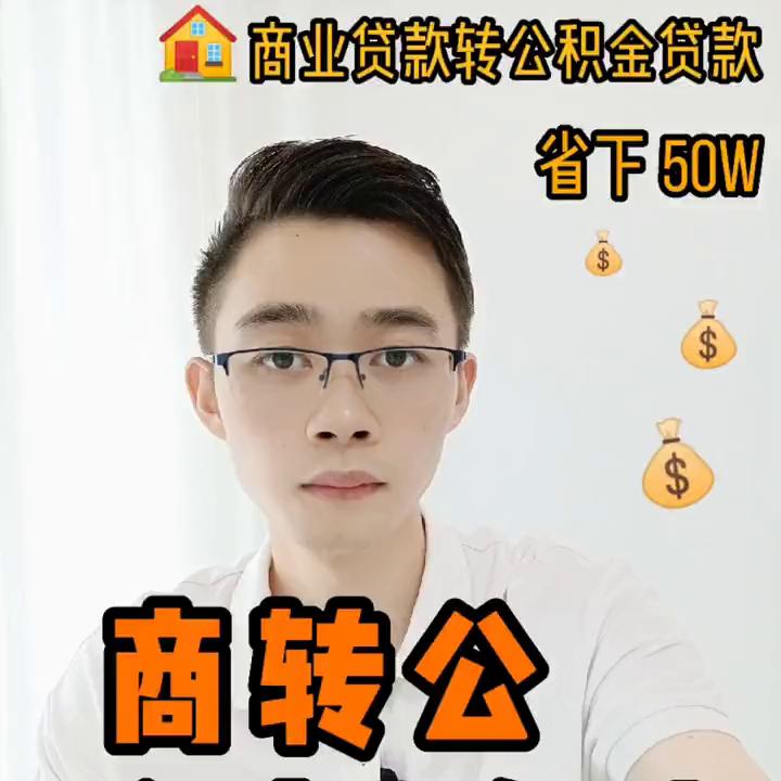 全流程攻略10,全流程速成指南