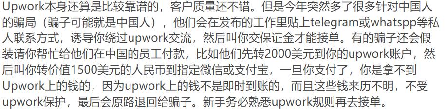 前端程序员开工作室接单,前端开发接单哪个网站比较好