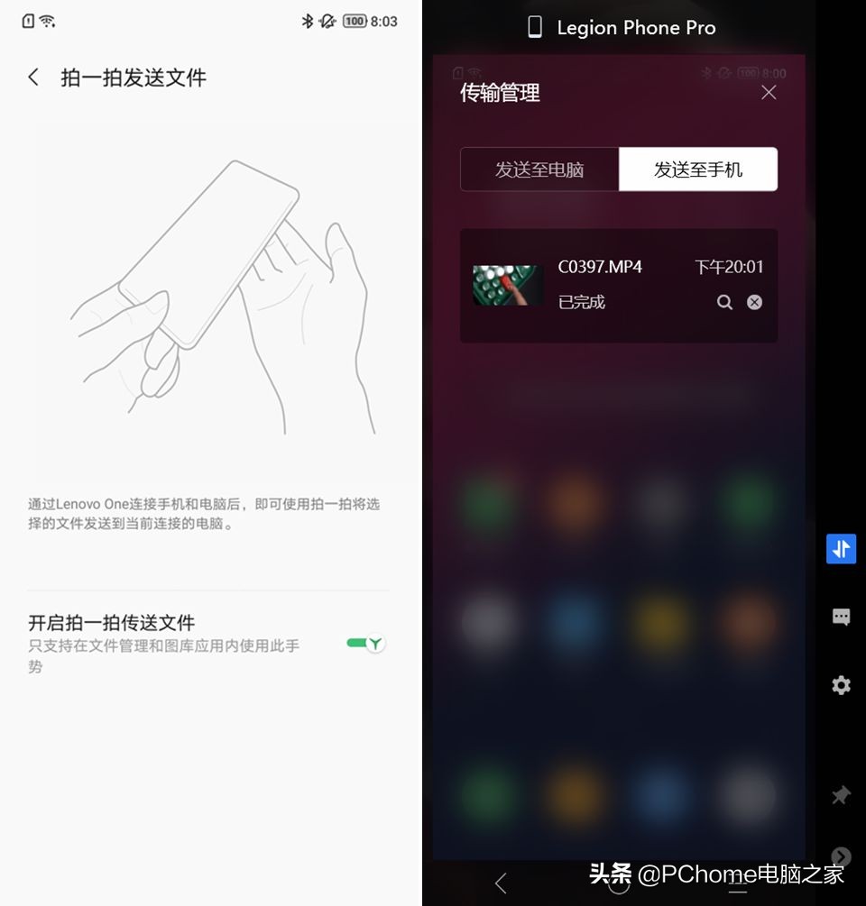 2021年度横评:笔记本电脑跨屏互联哪家强?