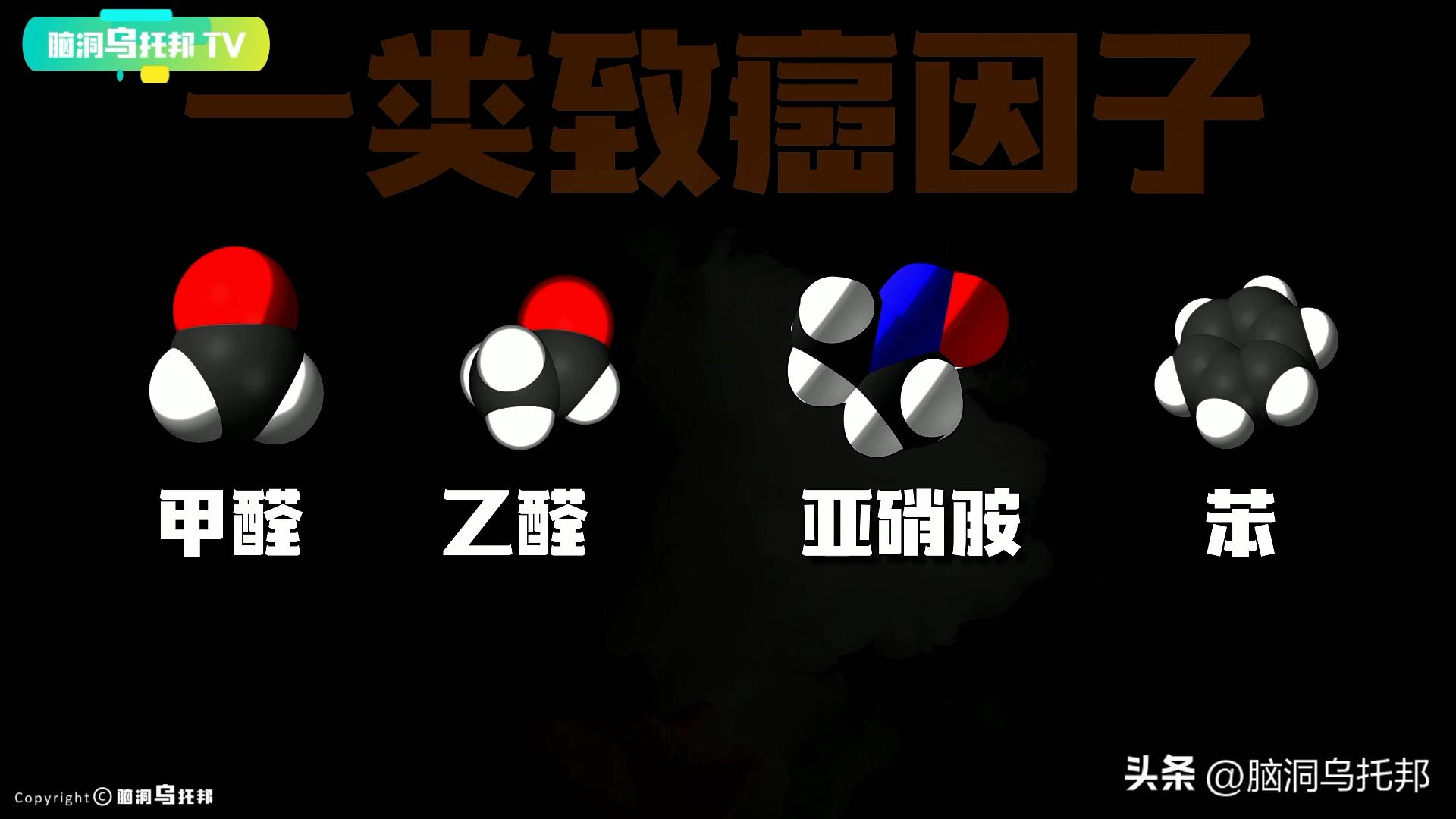 深扒*子烟电**三宗罪：健康*局骗**？戒烟神器？成瘾神器？