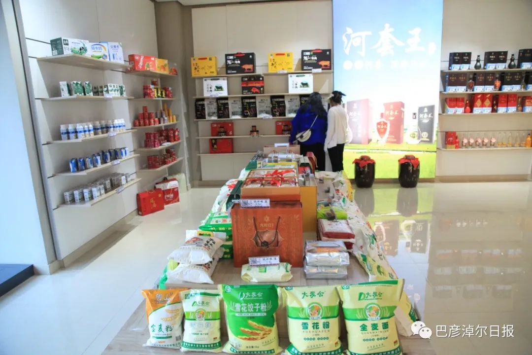 寻找陕坝味道,陕坝味道美食