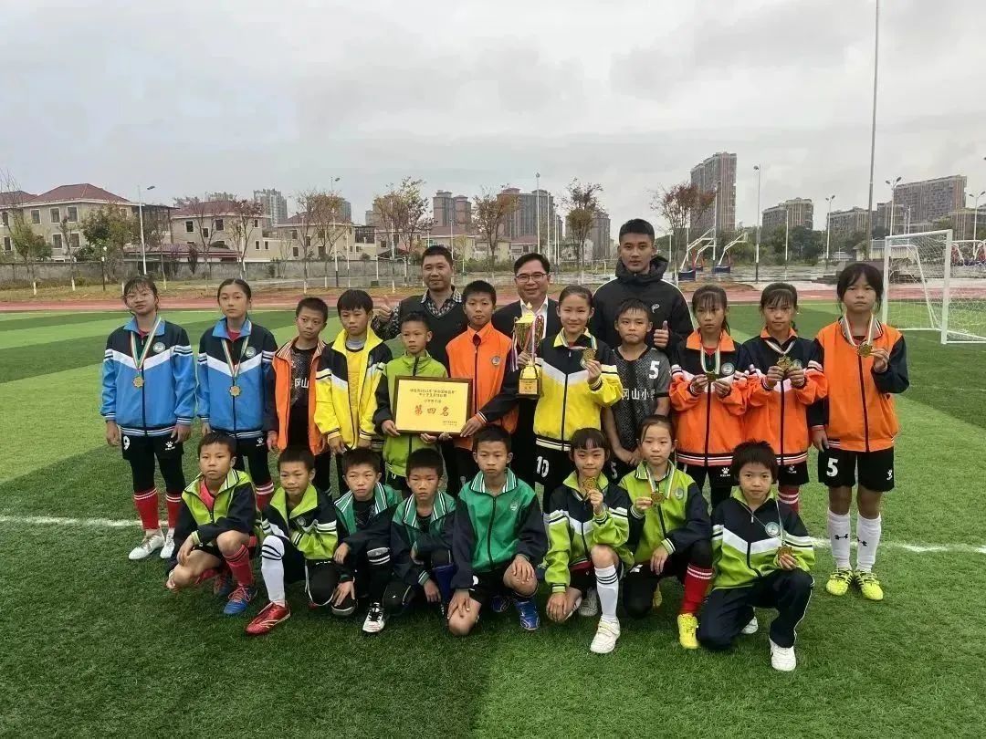 瑞金市2023足球摇篮杯闭幕式,2023年瑞金共和国摇篮杯