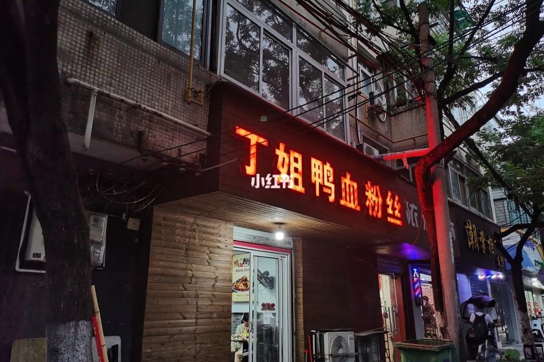 合肥老地标打卡,合肥新建的地标