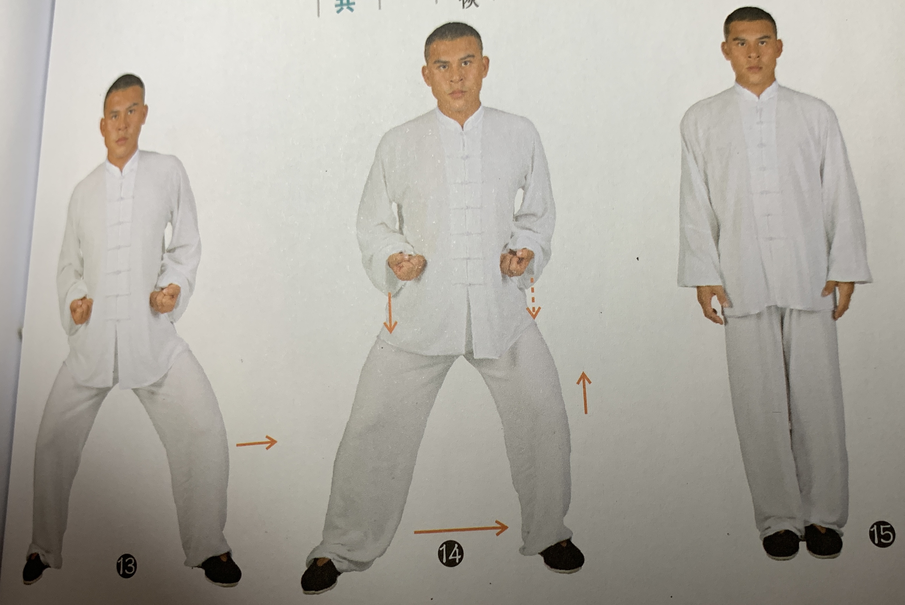 释行宇八段锦视频完整版,周星驰在功夫里的经典镜头