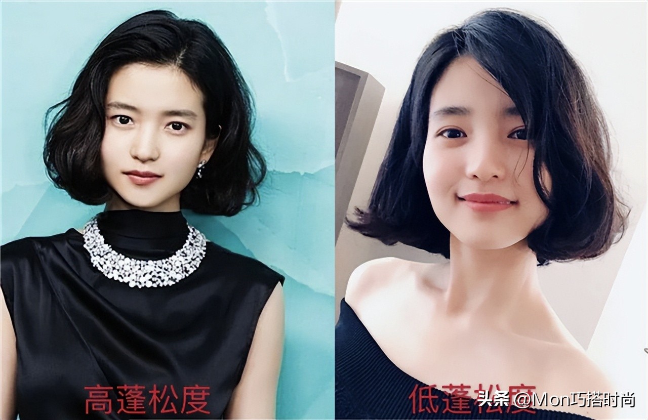 剪短发不要层次,今年最流行的懒人烫减龄发