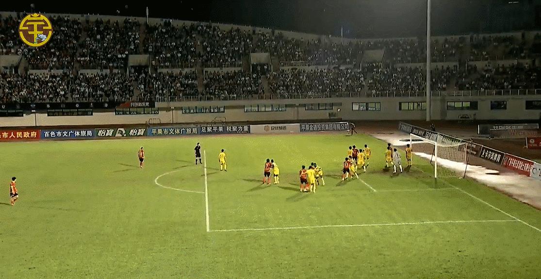 c罗香港球场,c罗香港行