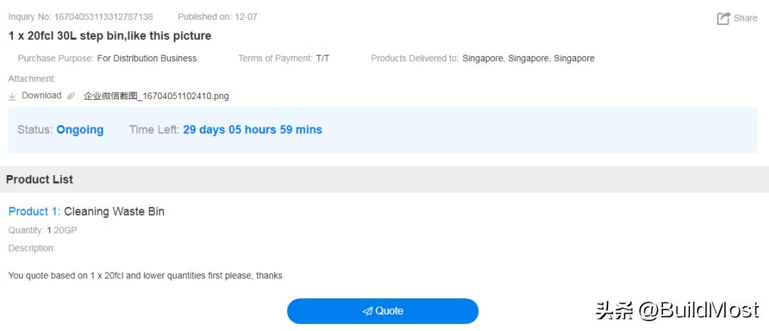 buildmost平台小程序,buildmost建材外贸平台怎么样