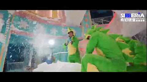 五棵松冰雪中心冰雪世界,五棵松冰雪馆