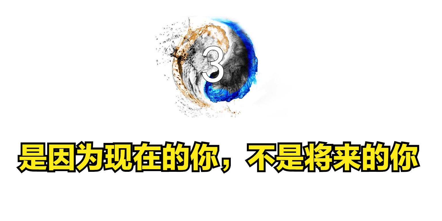 心里有一道过不去的坎怎么安慰,有一道坎过不去老是担心怎么办