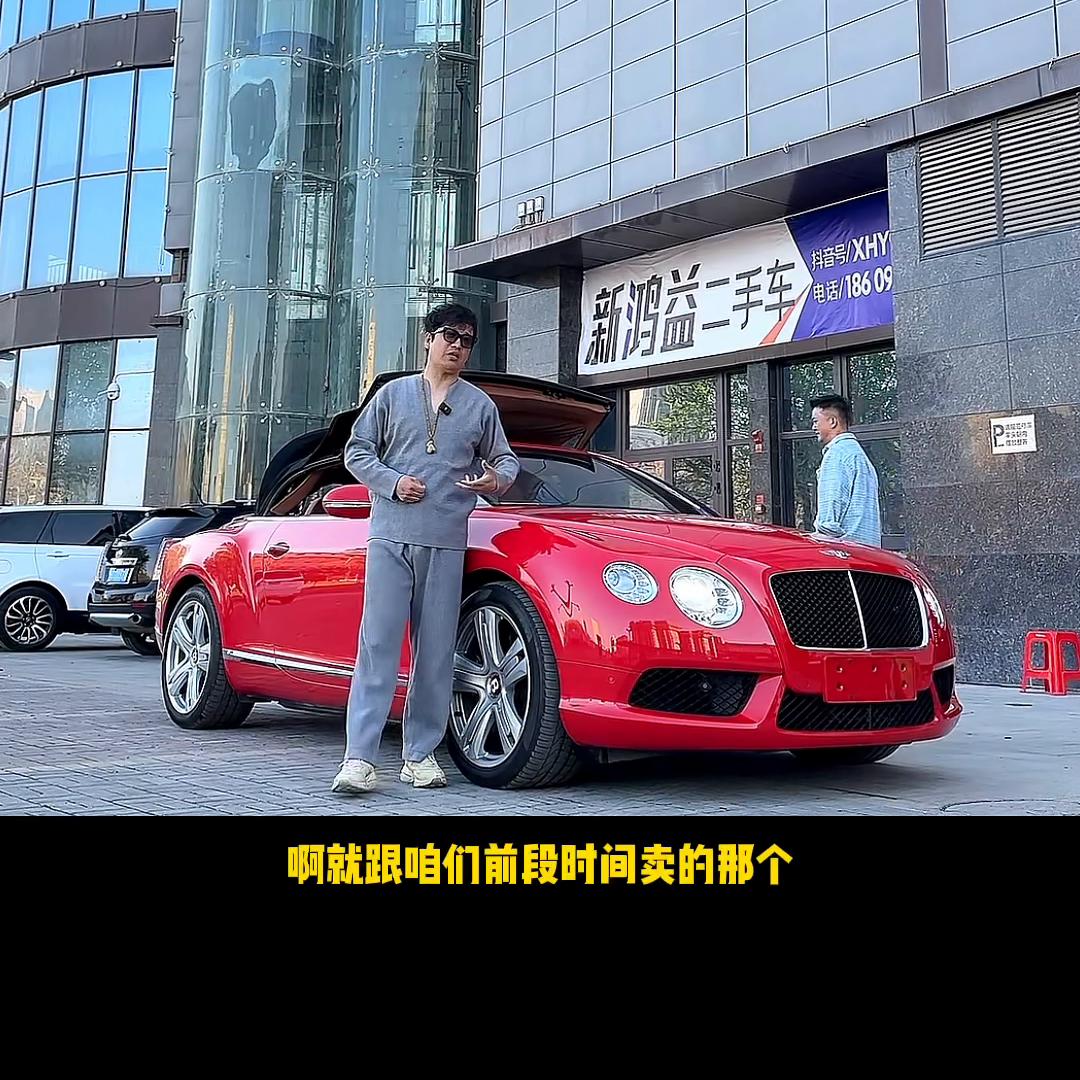 二手车贩子宾利哪里来,二手车搬运工都是好车车贩子