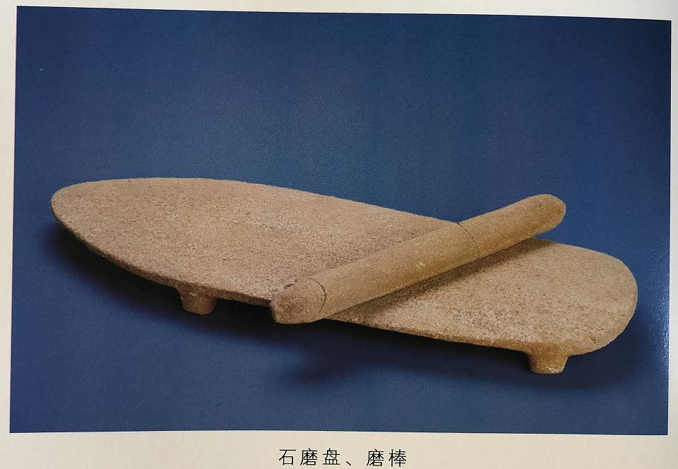 中国最古老的石磨盘,行走河南读懂中国甲骨文