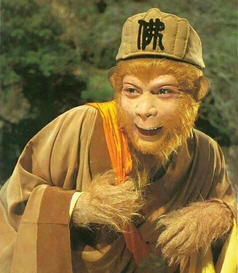 西天取经时，孙悟空多少岁？师徒四人中，最老的早已寿数过万