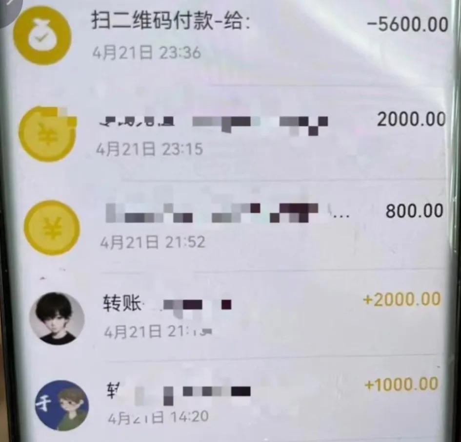 已婚女子一年相亲70多人判刑,已婚女一年相亲70人被抓