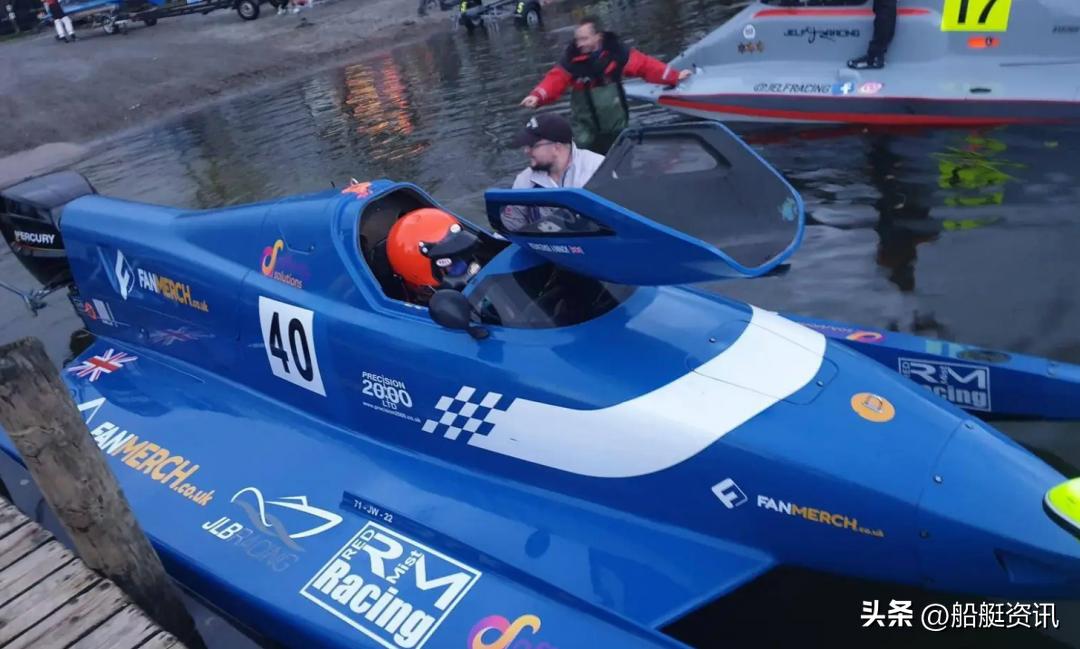 英国舷外机制造商创下首个世界速度纪录