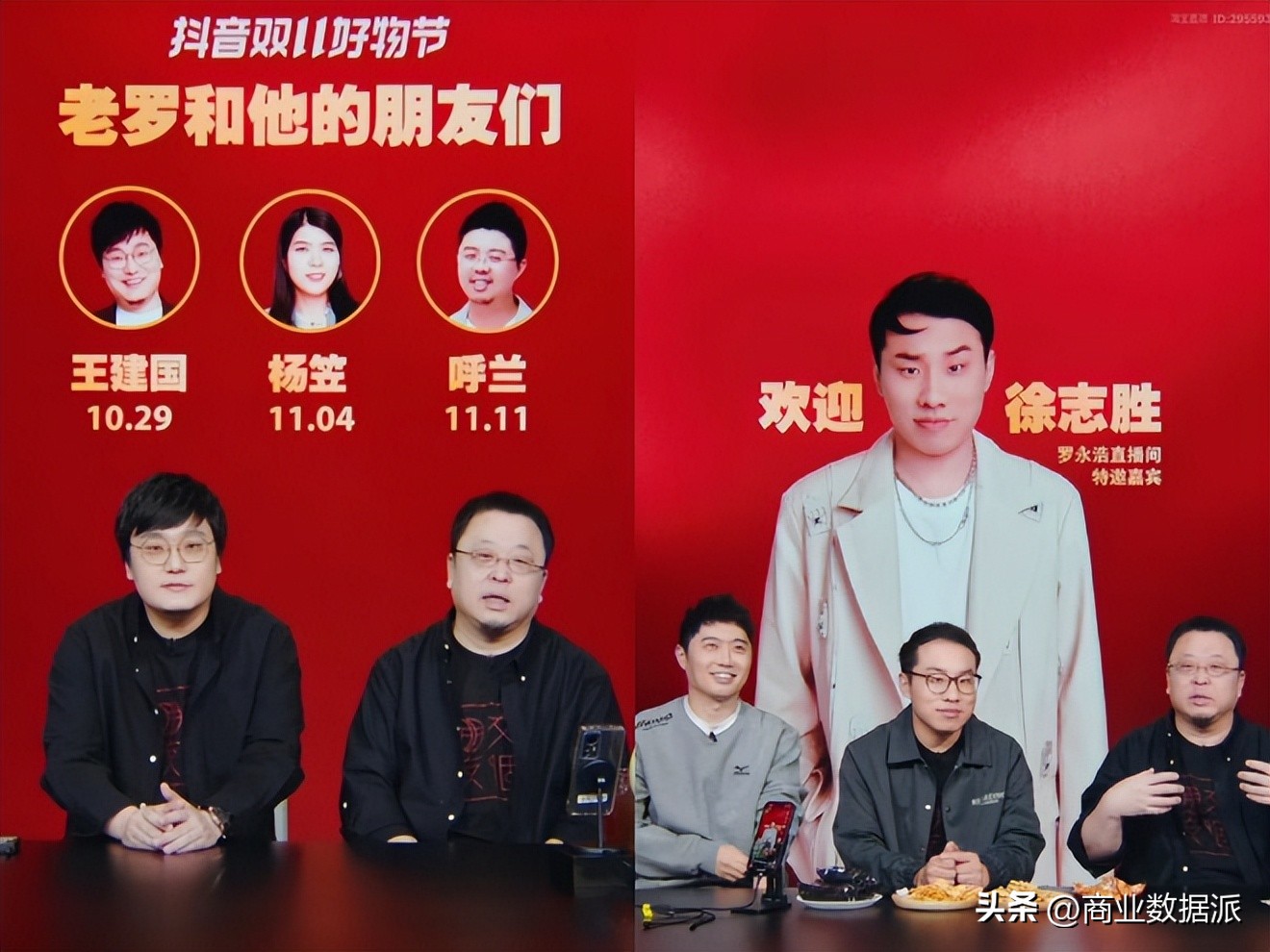 卖棉花娃娃赚得多吗,00后棉花娃娃创业