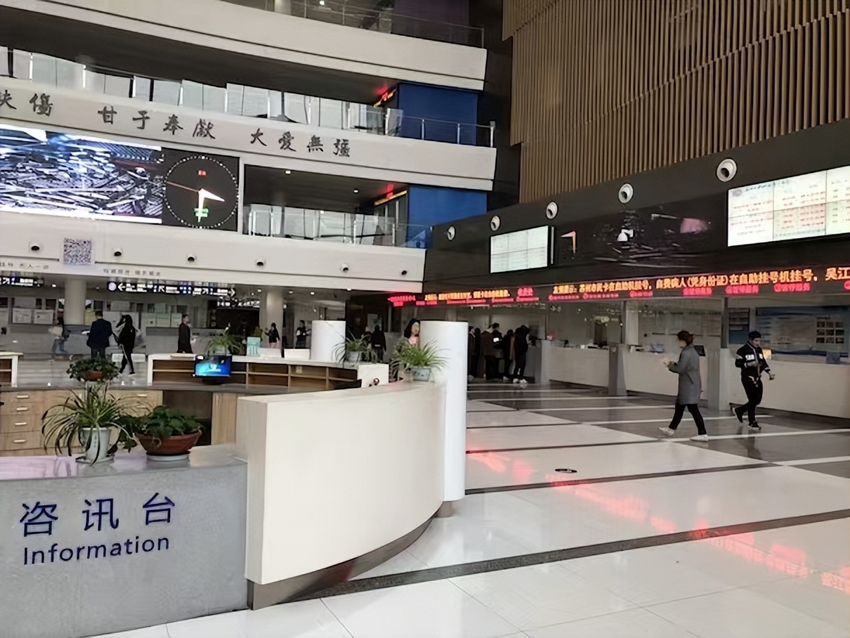 苏大附一院五官科专家,苏大附一医专家门诊