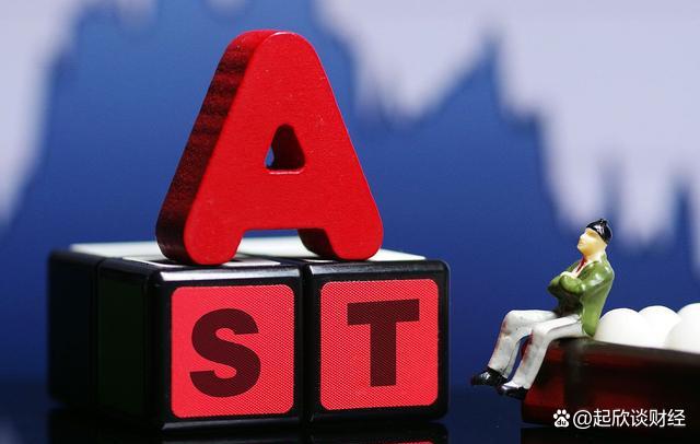 新股中签号查询,新股中签号码公布尾号怎么看