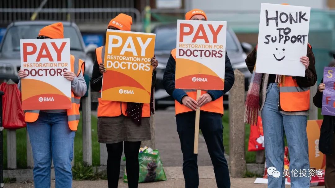 英镑兑美元升值六周高点,英镑对美元汇率创历史新低